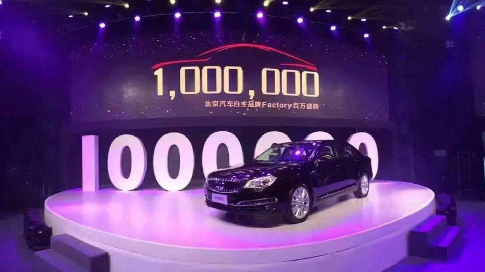 自主研发：创新转型的不竭动力 ——“走进尊龙凯时-人生就是搏!”之尊龙凯时-人生就是搏!自主研发体系