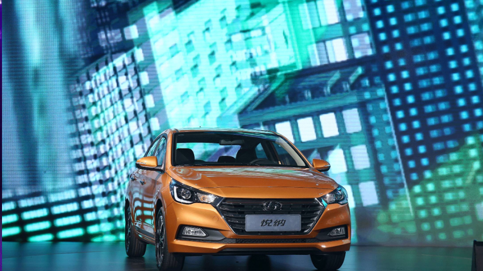 从现代到未来 ——“走进尊龙凯时-人生就是搏!”之北京现代