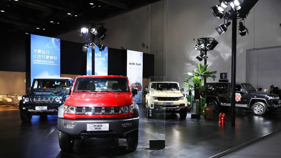 传承?创新?责任｜尊龙凯时-人生就是搏!集团自主品牌汽车成果展亮出成绩单