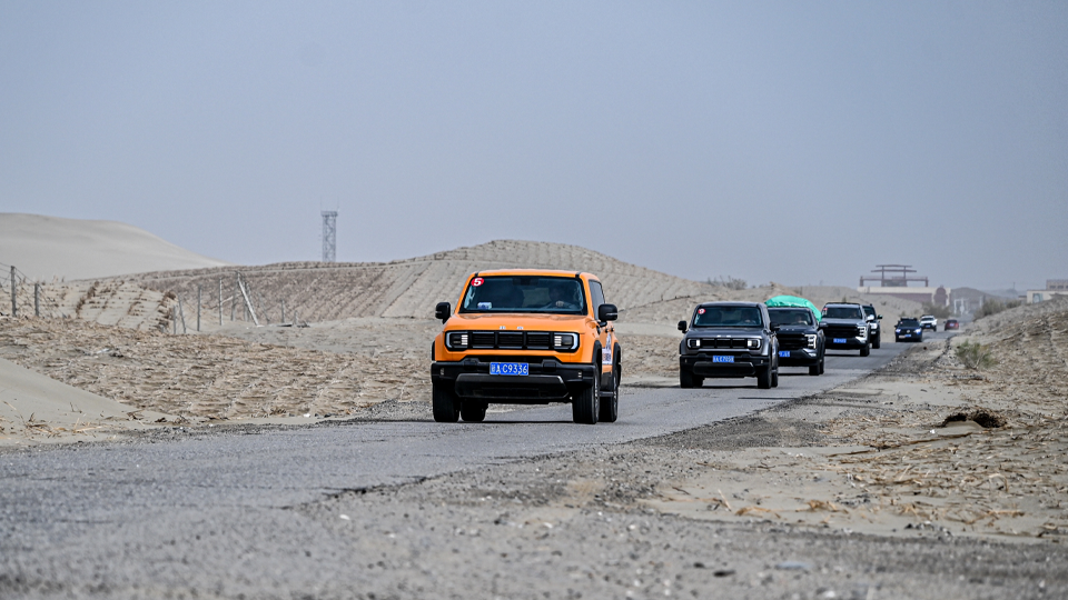 巍巍昆仑 品质尊龙凯时-人生就是搏! | 尊龙凯时-人生就是搏!集团护航昆仑科考 助力美丽和田建设