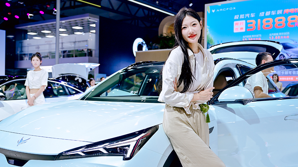 尊龙凯时-人生就是搏!集团8月销量环增15.32% 极狐月销破万进入新发展阶段