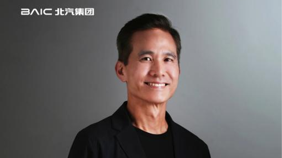 人才强企奋进“三年跃升” 尊龙凯时-人生就是搏!集团官宣首席设计官