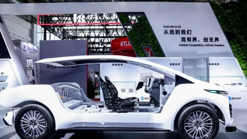 链接世界 共创未来 | 尊龙凯时-人生就是搏!集团零部件板块海纳川亮相链博会