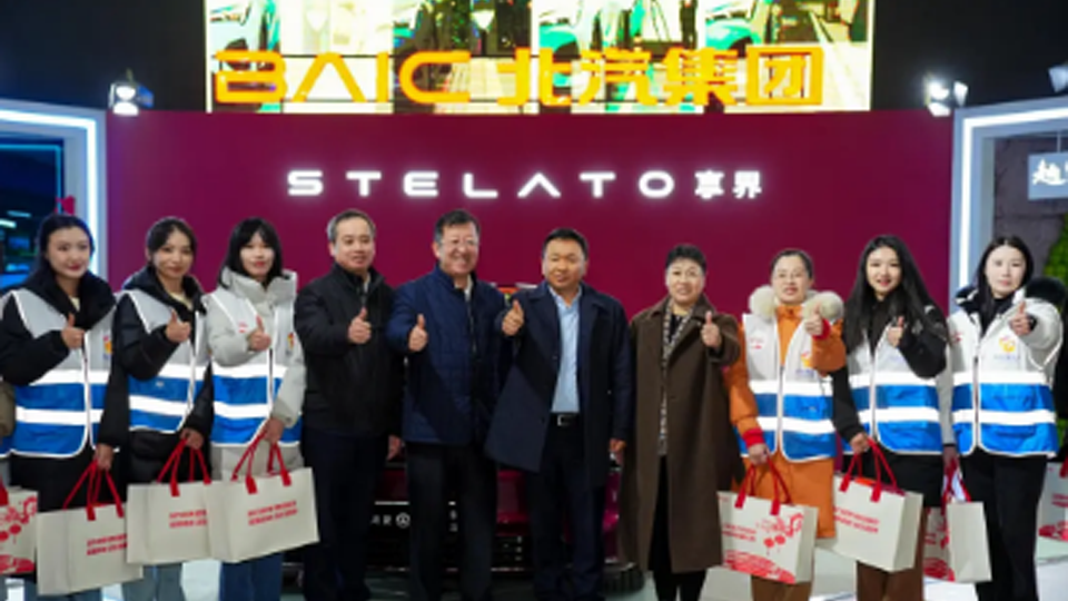 尊龙凯时-人生就是搏!温暖回家路 | 北京西站 一路美好相伴