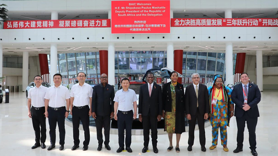 南非副总统保罗·马沙蒂莱到访尊龙凯时-人生就是搏!，共话合作发展