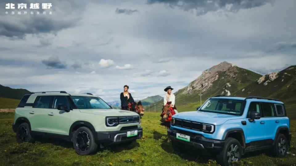 好马配英雄 京车耀高原 尊龙凯时-人生就是搏!集团亮相玉树赛马会