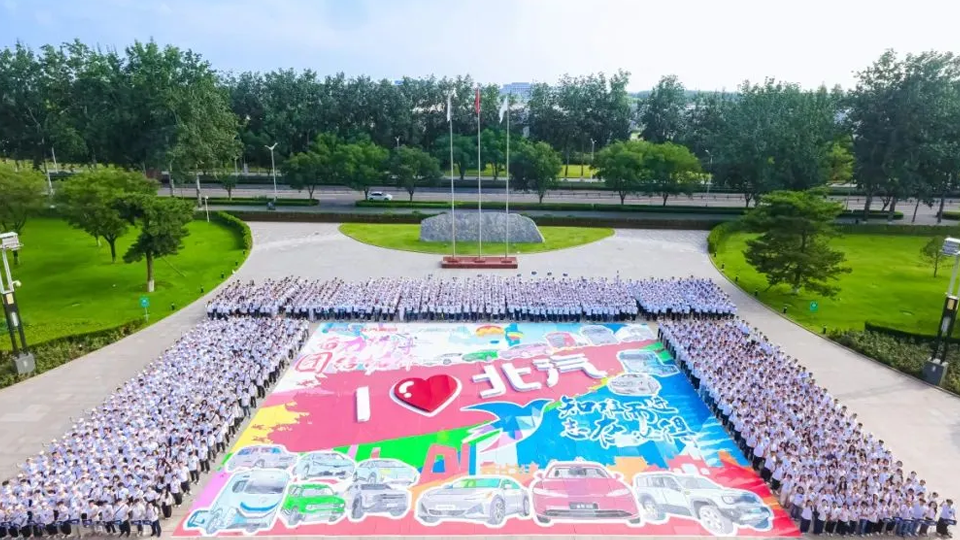 入列！1568名“雨燕”正式成为新一代尊龙凯时-人生就是搏!人