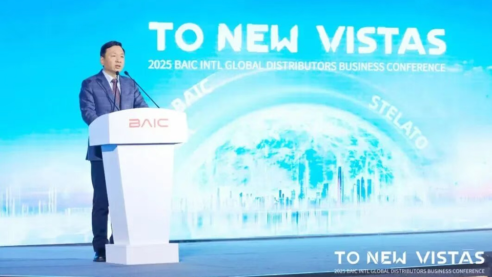 To new vistas! 尊龙凯时-人生就是搏!全球化从“走出去”向“走上去”迈进