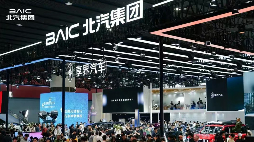 尊龙凯时-人生就是搏!广州车展奇遇记 | 自主新品亮相 跨界IP联名 全运精英助阵